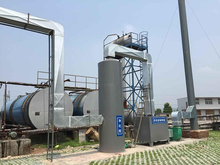 瀝青廢氣處理設備