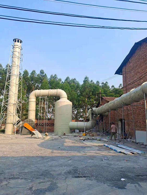 來(lái)賓市化工廠廢氣處理