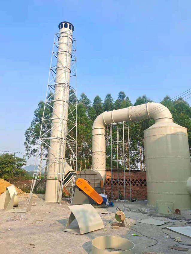 八一化工廠廢氣處理工程
